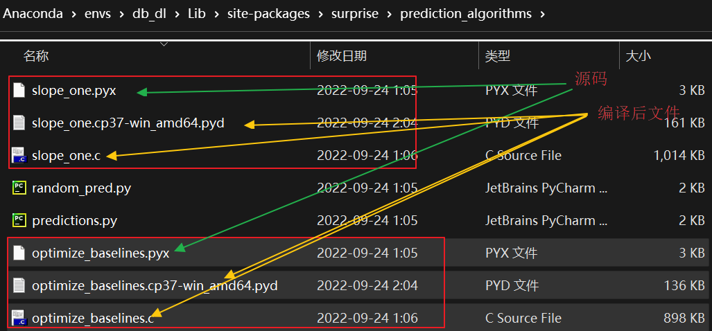 image-20240509205711023